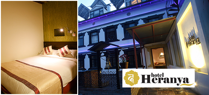 Hotel Heranya in Nepal